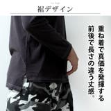 tシャツ メンズ 長袖 ポケット付き 綿100 長袖tシャツ ゆったり | GENELESS | 詳細画像6 