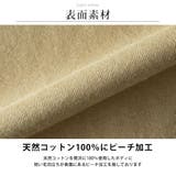 tシャツ メンズ 長袖 ポケット付き 綿100 長袖tシャツ ゆったり | GENELESS | 詳細画像7 
