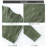 tシャツ メンズ 長袖 ポケット付き 綿100 長袖tシャツ ゆったり | GENELESS | 詳細画像19 