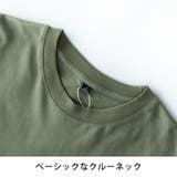 tシャツ メンズ 長袖 ポケット付き 綿100 長袖tシャツ ゆったり | GENELESS | 詳細画像20 
