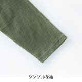 tシャツ メンズ 長袖 ポケット付き 綿100 長袖tシャツ ゆったり | GENELESS | 詳細画像23 