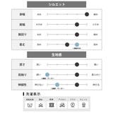 ジャケット メンズ 春 カジュアル テーラードジャケット アウター | GENELESS | 詳細画像42 