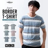 tシャツ メンズ 半袖 ボーダー 半袖tシャツ ジャガード Tシャツ 夏 | GENELESS | 詳細画像1