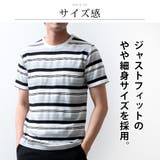 tシャツ メンズ 半袖 ボーダー 半袖tシャツ ジャガード Tシャツ 夏 | GENELESS | 詳細画像4