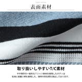 tシャツ メンズ 半袖 ボーダー 半袖tシャツ ジャガード Tシャツ 夏 | GENELESS | 詳細画像5