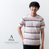 tシャツ メンズ 半袖 ボーダー 半袖tシャツ ジャガード Tシャツ 夏 | GENELESS | 詳細画像7