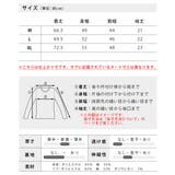 tシャツ メンズ 半袖 ボーダー 半袖tシャツ ジャガード Tシャツ 夏 | GENELESS | 詳細画像26