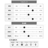 tシャツ メンズ 半袖 ボーダー 半袖tシャツ ジャガード Tシャツ 夏 | GENELESS | 詳細画像27