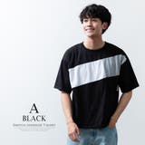 tシャツ メンズ 半袖 オーバーサイズ 切替 おしゃれ 半袖tシャツ 夏 | GENELESS | 詳細画像8