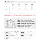 tシャツ メンズ 半袖 オーバーサイズ 切替 おしゃれ 半袖tシャツ 夏 | GENELESS | 詳細画像25