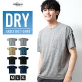 tシャツ メンズ オーバーサイズ 夏 ゆったり 半袖 吸水速乾 ドライ | GENELESS | 詳細画像1