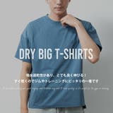 tシャツ メンズ オーバーサイズ 夏 ゆったり 半袖 吸水速乾 ドライ | GENELESS | 詳細画像2