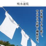 tシャツ メンズ オーバーサイズ 夏 ゆったり 半袖 吸水速乾 ドライ | GENELESS | 詳細画像6