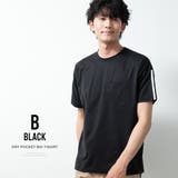 tシャツ メンズ オーバーサイズ 夏 ゆったり 半袖 吸水速乾 ドライ | GENELESS | 詳細画像14
