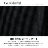 Ｔシャツ 半袖 メンズ サーマル クルーネック ワッフル 綿 シンプル | GENELESS | 詳細画像4 
