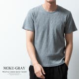 Ｔシャツ 半袖 メンズ サーマル クルーネック ワッフル 綿 シンプル | GENELESS | 詳細画像7 