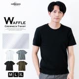 Ｔシャツ 半袖 メンズ サーマル クルーネック ワッフル 綿 シンプル | GENELESS | 詳細画像1 