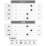 Ｔシャツ 半袖 メンズ サーマル クルーネック ワッフル 綿 シンプル | GENELESS | 詳細画像21 