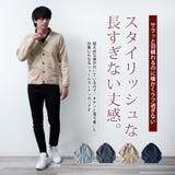 カーディガン メンズ 裏起毛 カーデ 長袖 ショールカーディガン 無地 暖かい | GENELESS | 詳細画像3