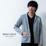 カーディガン メンズ 裏起毛 カーデ 長袖 ショールカーディガン 無地 暖かい | GENELESS | 詳細画像7