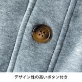 カーディガン メンズ 裏起毛 カーデ 長袖 ショールカーディガン 無地 暖かい | GENELESS | 詳細画像19