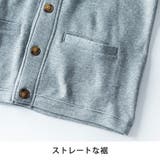 カーディガン メンズ 裏起毛 カーデ 長袖 ショールカーディガン 無地 暖かい | GENELESS | 詳細画像20