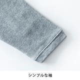 カーディガン メンズ 裏起毛 カーデ 長袖 ショールカーディガン 無地 暖かい | GENELESS | 詳細画像21