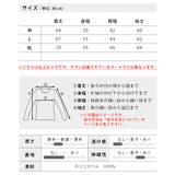 カーディガン メンズ 裏起毛 カーデ 長袖 ショールカーディガン 無地 暖かい | GENELESS | 詳細画像26