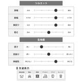 カーディガン メンズ 裏起毛 カーデ 長袖 ショールカーディガン 無地 暖かい | GENELESS | 詳細画像27