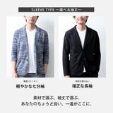 テーラードジャケット メンズ 春 ブレザー 長袖 ストレッチ 7分袖 | GENELESS | 詳細画像6