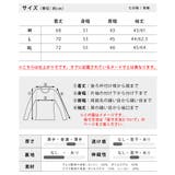 テーラードジャケット メンズ 春 ブレザー 長袖 ストレッチ 7分袖 | GENELESS | 詳細画像43