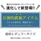 tシャツ メンズ トップス 長袖 重ね着風 ゆったり ロンt クルーネック | GENELESS | 詳細画像3
