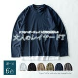 tシャツ メンズ トップス 長袖 重ね着風 ゆったり ロンt クルーネック | GENELESS | 詳細画像5