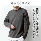 tシャツ メンズ トップス 長袖 重ね着風 ゆったり ロンt クルーネック | GENELESS | 詳細画像6
