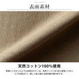 tシャツ メンズ トップス 長袖 重ね着風 ゆったり ロンt クルーネック | GENELESS | 詳細画像8