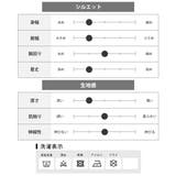 tシャツ メンズ トップス 長袖 重ね着風 ゆったり ロンt クルーネック | GENELESS | 詳細画像29