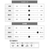 カーディガン メンズ ニット カーデ カシミアタッチ 柔らかい 秋冬 | GENELESS | 詳細画像27 