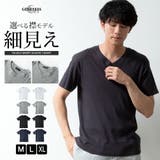 tシャツ メンズ 半袖 Vネック クルーネック 無地 半袖tシャツ おしゃれ | GENELESS | 詳細画像1