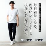 tシャツ メンズ 半袖 Vネック クルーネック 無地 半袖tシャツ おしゃれ | GENELESS | 詳細画像3