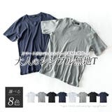 tシャツ メンズ 半袖 Vネック クルーネック 無地 半袖tシャツ おしゃれ | GENELESS | 詳細画像4