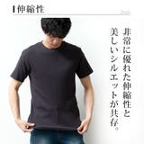 tシャツ メンズ 半袖 Vネック クルーネック 無地 半袖tシャツ おしゃれ | GENELESS | 詳細画像6