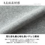 tシャツ メンズ 半袖 Vネック クルーネック 無地 半袖tシャツ おしゃれ | GENELESS | 詳細画像7