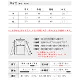 tシャツ メンズ 半袖 Vネック クルーネック 無地 半袖tシャツ おしゃれ | GENELESS | 詳細画像28