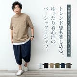 tシャツ メンズ 半袖 重ね着風 無地 | GENELESS | 詳細画像3