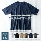 tシャツ メンズ 半袖 重ね着風 無地 | GENELESS | 詳細画像4