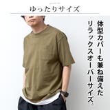 tシャツ メンズ 半袖 重ね着風 無地 | GENELESS | 詳細画像6