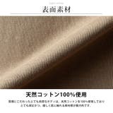 tシャツ メンズ 半袖 重ね着風 無地 | GENELESS | 詳細画像7