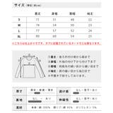 tシャツ メンズ 半袖 重ね着風 無地 | GENELESS | 詳細画像27