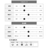 tシャツ メンズ 半袖 重ね着風 無地 | GENELESS | 詳細画像28