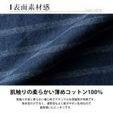 tシャツ メンズ 半袖 ボーダー 半袖シャツ 夏 インナー Tシャツ おしゃれ | GENELESS | 詳細画像6